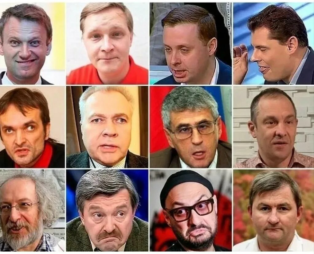 Глава либералов