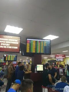 Магазин плеер москва