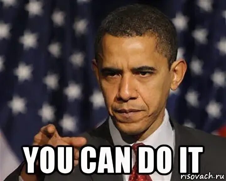 You can doing. You can do it мем. обама мемы. мем обама рат. обама мем треугольник.