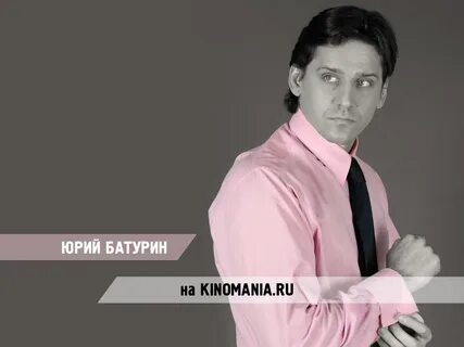 Гостиницы батурин