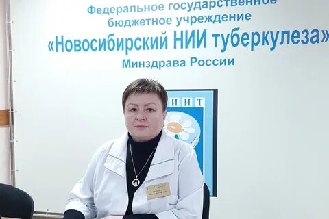 Фгбу нниит минздрава