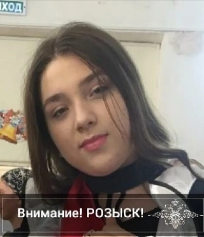 Новости о пропавшей спортсменки в дагестане. Новости о пропавшей спортсменки в дагестане. Новости о пропавшей спортсменки в дагестане. Новости о пропавшей спортсменки в дагестане. Новости о пропавшей спортсменки в дагестане.