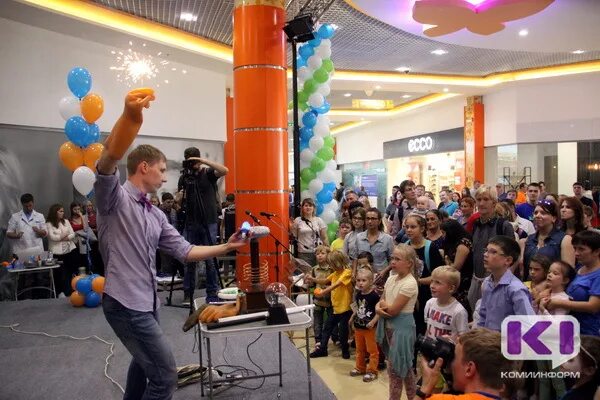 Сыктывкар сверху. Гостиница аэропорт сыктывкар. Гостиница полет сыктывкар. Сыктывкар гостиница на советской. Сыктывкар центр города.