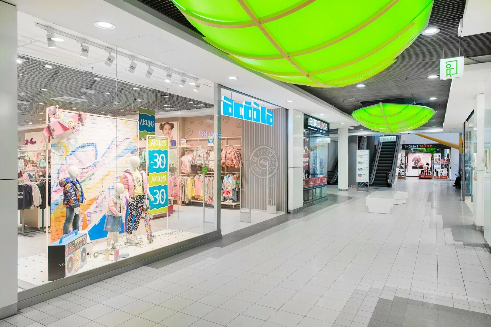 санкт-петербург, гражданский пр-т, д. академ парк часы. академ парк часы. академ парк спб торговый центр. академ парк детские магазины.