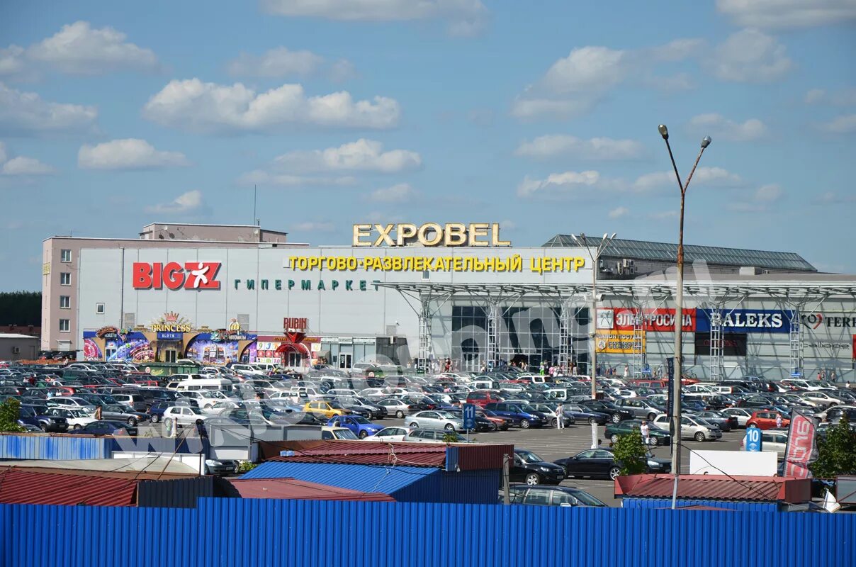 Бигз экспобел магазины. Бигз экспобел магазины. Рынок экспобел в минске. Expobel в минске магазины. Bigzz минск экспобел.