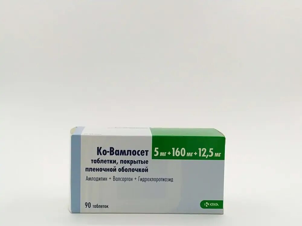 Препарат ко Вамлосет 5+160+12.5. Ковамлосет 5+160+12.5. Ко-Вамлосет 5мг+160мг+12.5мг. Ковамлосет 5+80+12.5. Купить ко вамлосет 10 160 12.5