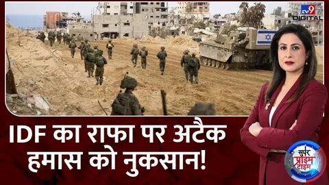 Арабо израильский конфликт история worldwebwar