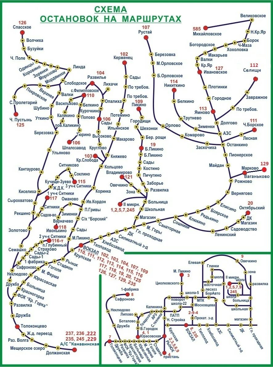 Маршруты автобусов Бор Нижегородская область. Схема автобуса. Карта автобусов. Автобусные маршруты город Бор.
