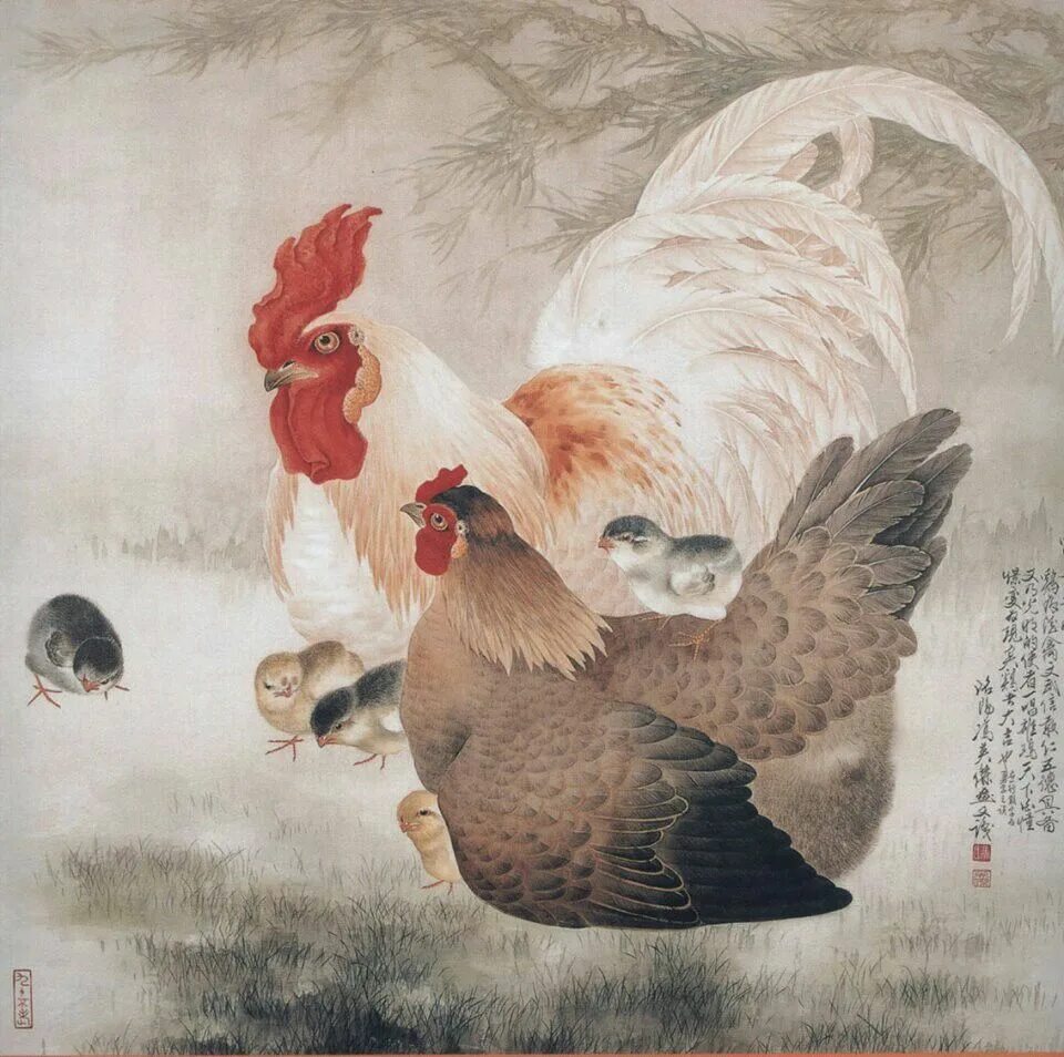 Hen chinese. Wo hen hao на китайском. Hen chinese. Китайская живопись гохуа петушки. Hen китайский иероглиф.