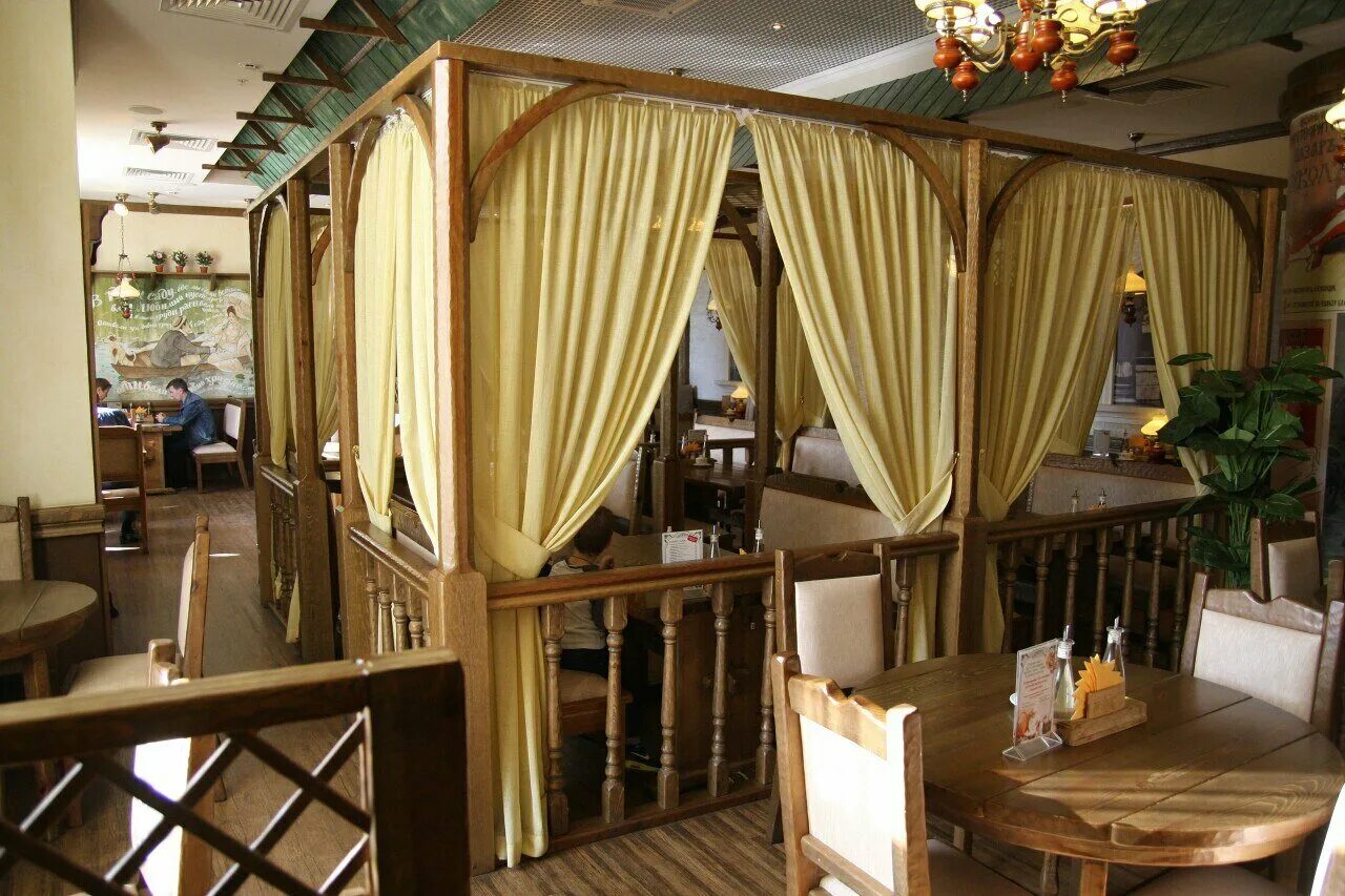 Кафе маэстро в софьино. Ресторан африка нижний новгород. Кафе африка кстово. Ресторан урюк ленинградское шоссе. Кафе диалог ульяновск.