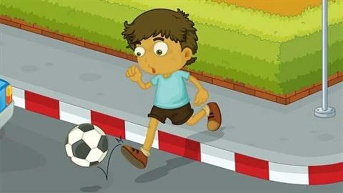 Ребенок с мячом на дороге. Не играй на дороге. Мальчик с мячом на дороге. Дети играют в мяч на дороге.