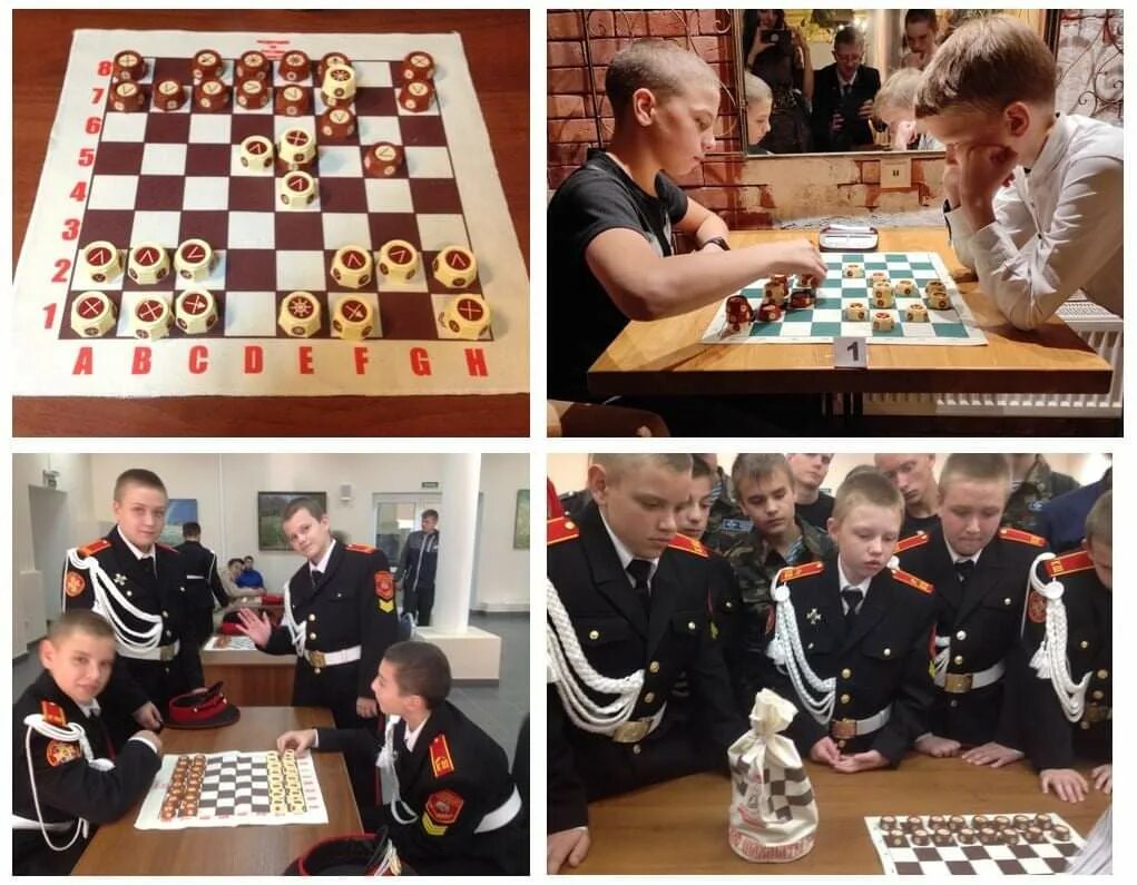 русский шахматный сайт. русский шахматный сайт. котов учебник шахматной стратегии. шахматы русские витязи. шахматы "русские игры".