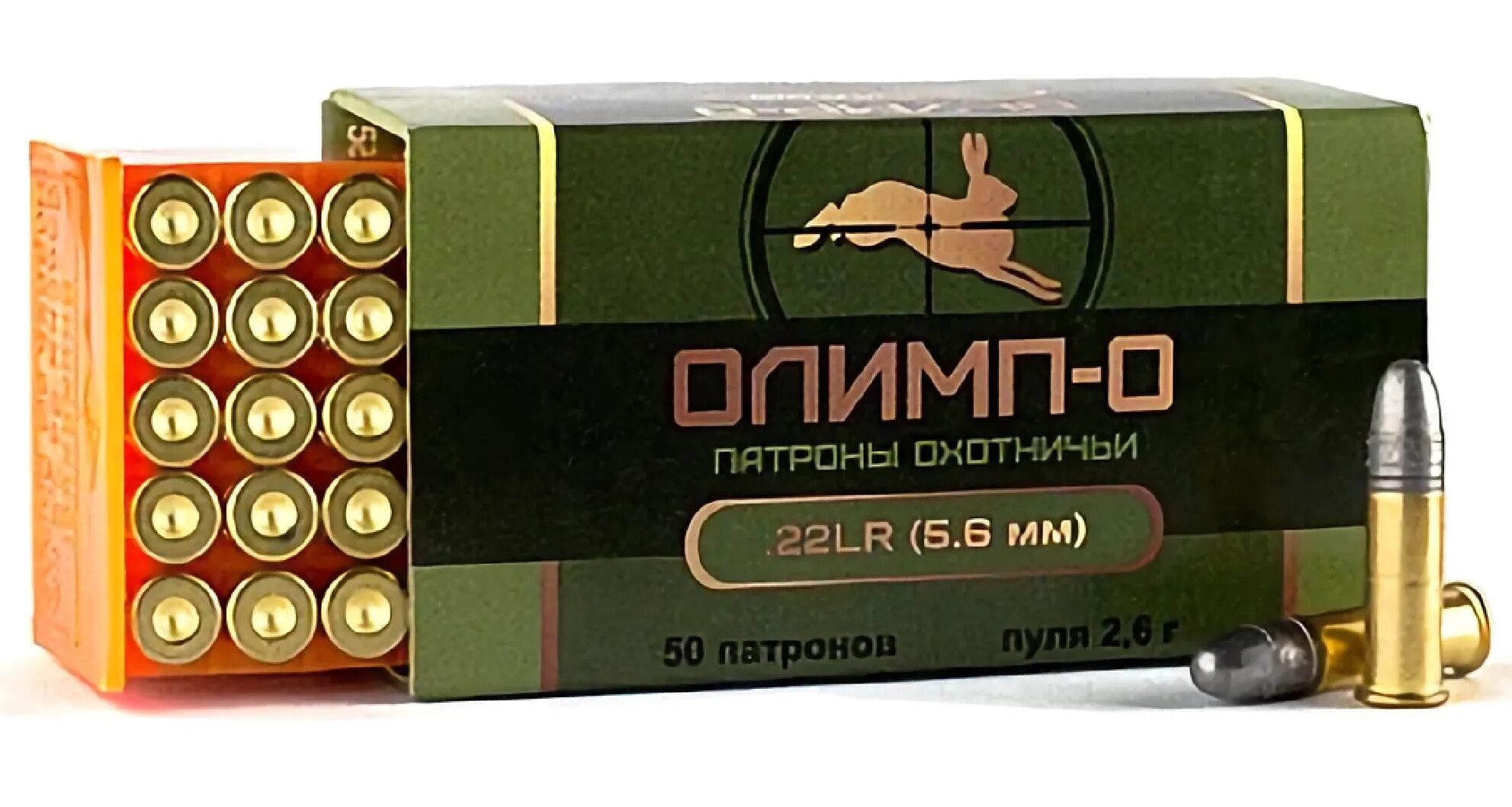 Патроны тпз (россия) (калибр 5,6х39 a sp 3. 22 lr охотник 370э лат г кспз (50шт). 5 6 на 39 калибр. 6х39. Мелкашка калибр патрона.