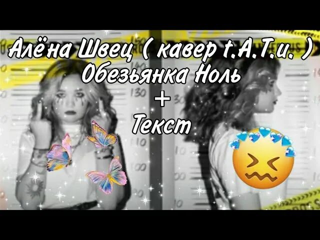 Три обезьянки тату. Тату шимпанзе. Песня тату обезьянка. Парные тату с обезьянами. Тату обезьяна на пузе.