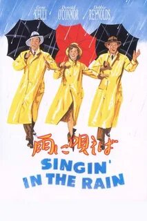 I singing in the rain