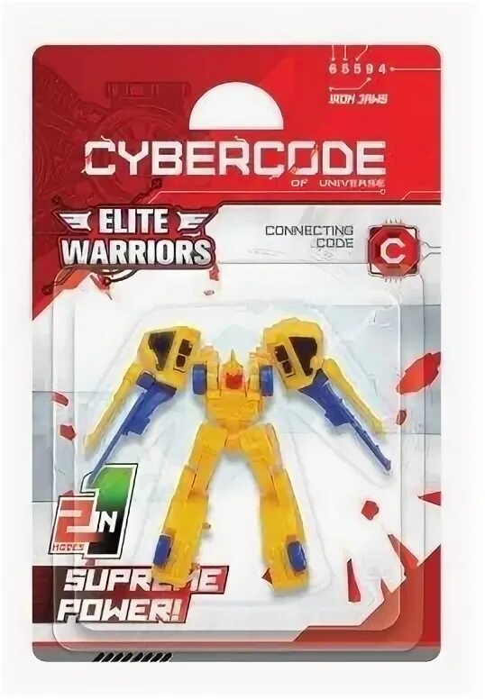 роботы игрушки купить. роботы для развлечения. детский технопарк алтайского края кванториум. тимбилдинг роботы. детский технопарк кванториум рубцовск.