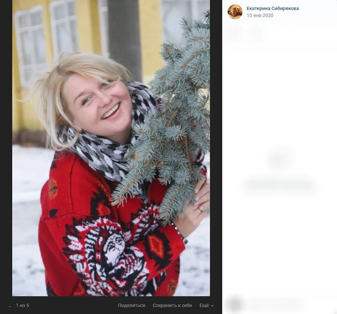 Умерла актриса Екатерина Сибирякова - Газета.Ru Новости