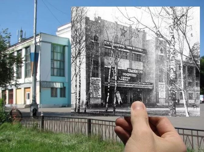 Прошлое и настоящее Брянск. Бежица. Здание ремесленного училища . Бежица Брянск. Бежица куйбышева