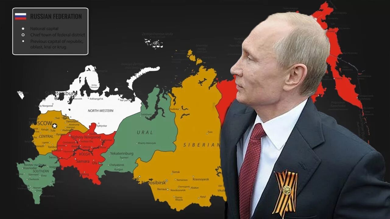 Будет ли распад. Развал России 2022. Карта распада России. Россия распадется. Распад России 2022.