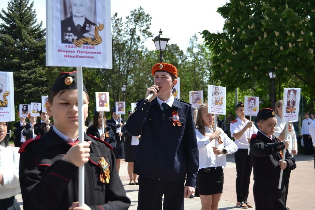 Погода г георгиевск. Праздник Победы в Георгиевске. Празднование дня Победы. Георгиевский округ. С праздником 9 мая.