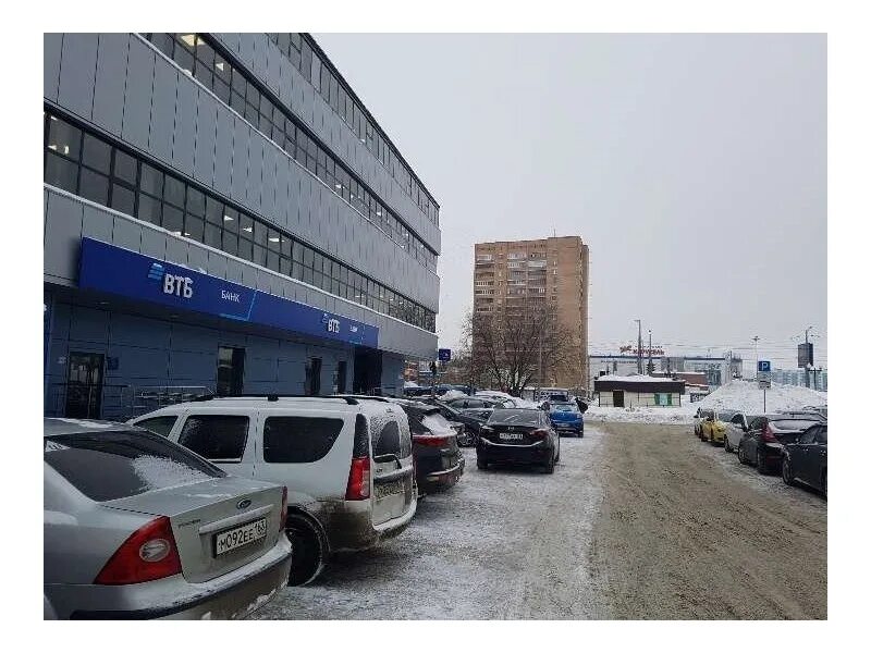 Самара. Ифнс 22 самара. Федеральная налоговая служба 15 воронеж. Ифнс кировского района г самара воронежская 192а. Самара.