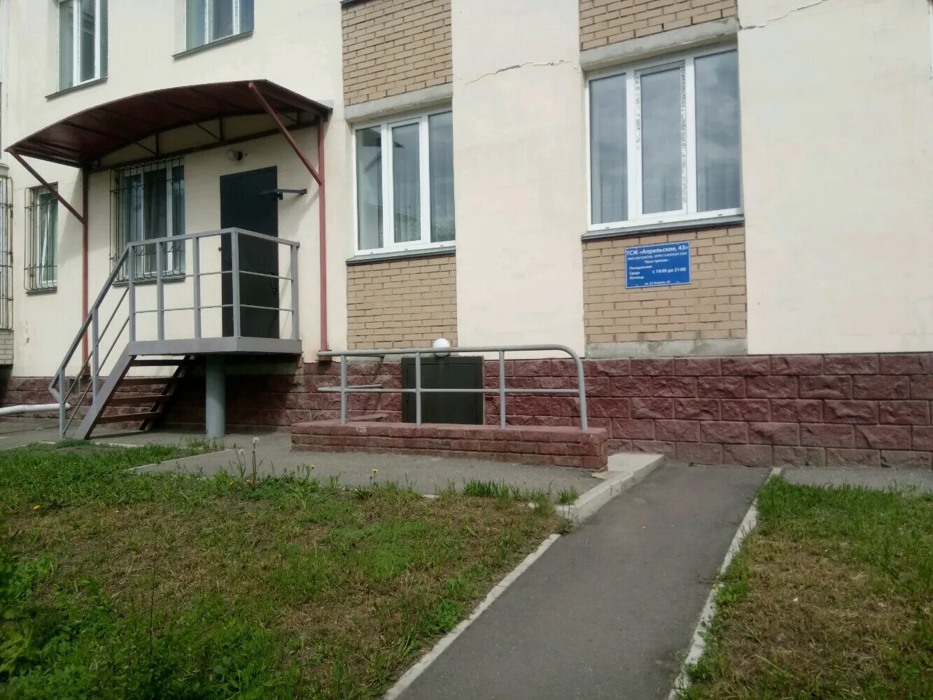 проспект московский 81 брянск на карте. омск улица 22 апреля. омск городок нефтяников улицы. омск улица красный путь 91 эльдорадо. нефтяники омск дк звëздный.