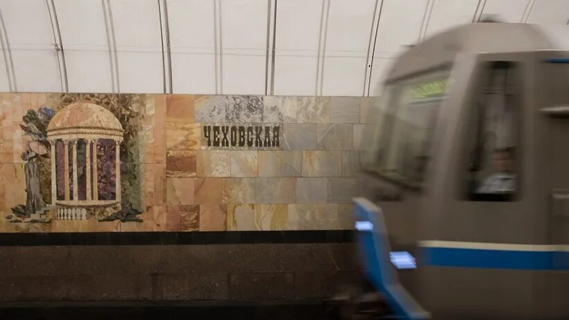Серая ветка метро поезда. Серпуховско тимирязевская ветка метро. станция метро чеховская. серпуховско-тимирязевская линия метро. серпуховско-тимирязевская станции метро.