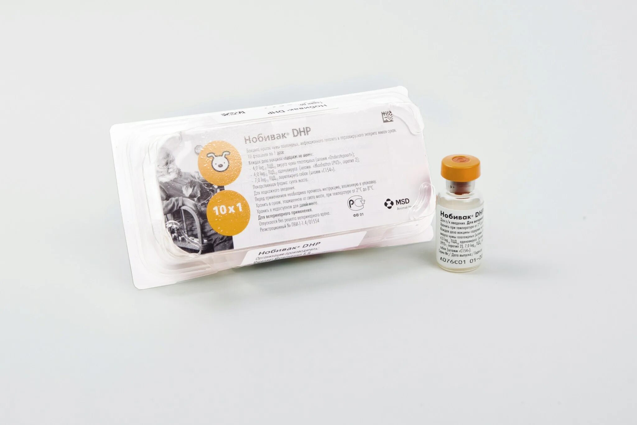 Вакцина Нобивак DHP. Вакцина Нобивак l4 упаковка. Нобивак полный комплекс для собак. Вакцина Нобивак компоненты.