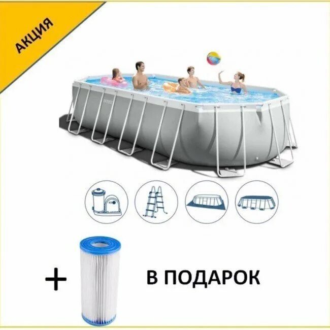Сборка бассейна интекс прямоугольный. 26798 intex. сборка бассейна интекс 549х274х132см. схема сборки бассейна bestway steel pro. схема сборки каркасного бассейна.