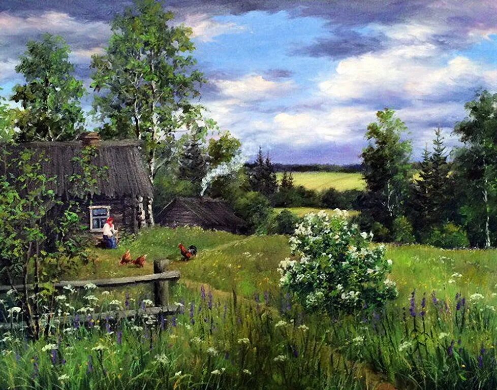 Люблю деревню я и лето. Художник сергей курицын деревня. художник сергей курицын деревня лето. художник сергей курицын деревенские просторы. художник сергей курицын деревня яблоня.