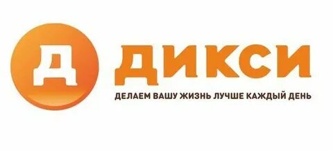 По соседски