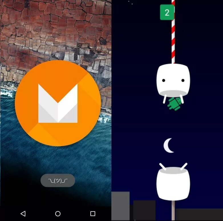 Android s easter