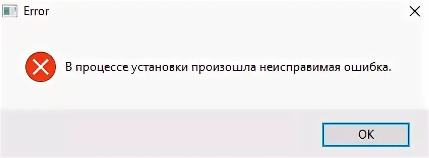Дополнительно имеется