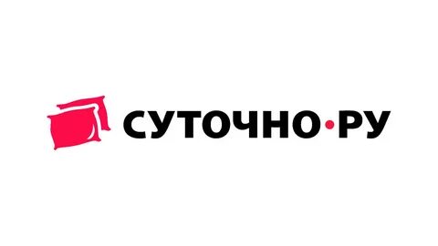 Суточно предоплата