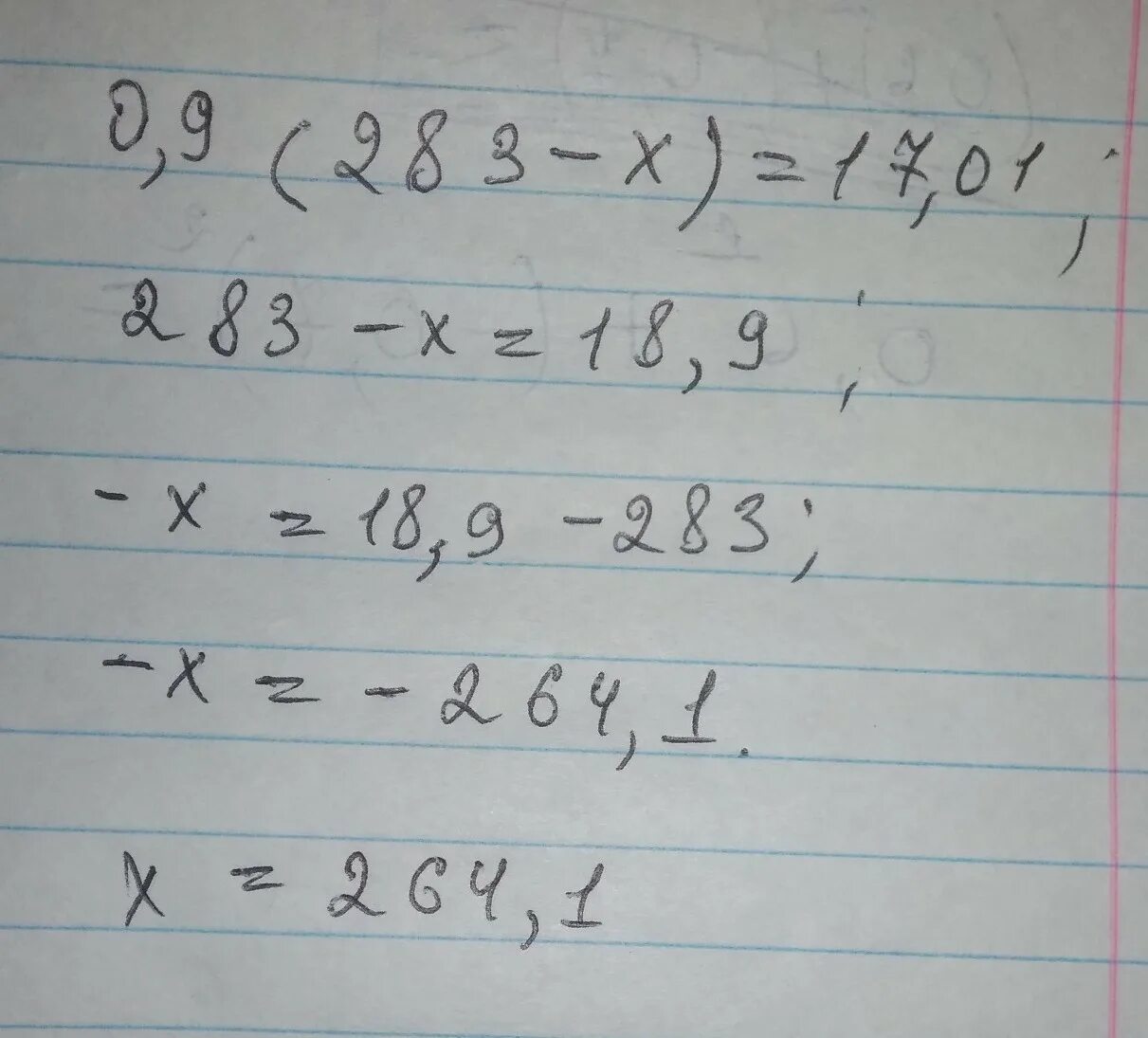 0,9(283-Х)=17,01. 0 9 283-X 17 01 столбиком. 0.9 283 X равно 17.01. 0,9•(283-×) =17, 01. 24 х 17 9