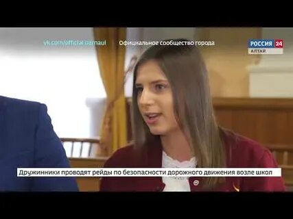 Прямой эфир барнаульское