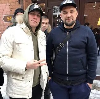 Евгением антимонием