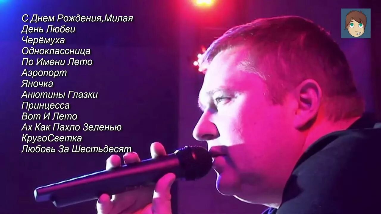Песня вчерашних мальчиков. Песня вчерашних мальчиков. Песня вчерашних мальчиков. Песня вчерашних мальчиков. Песня гимнастёрки новые у вчерашних мальчиков.