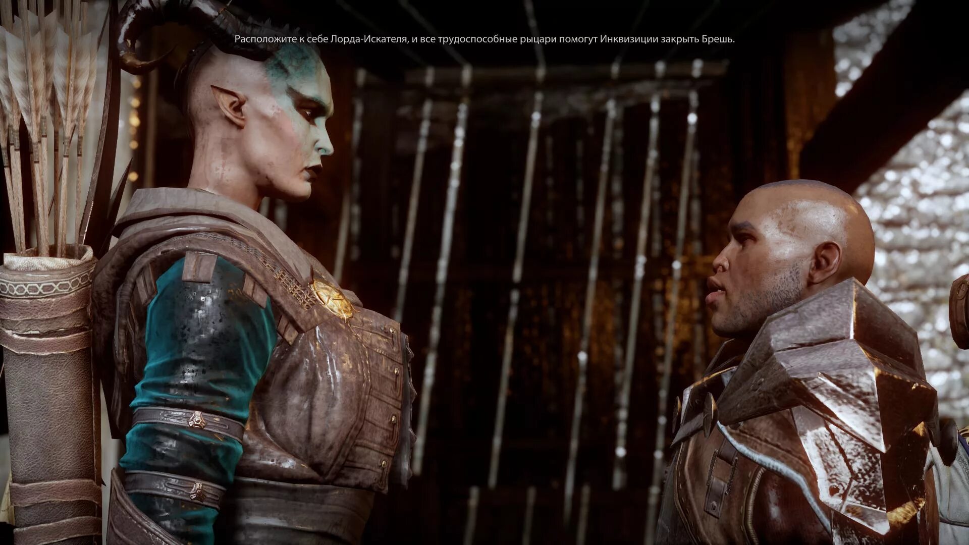 Защитник справедливости dragon age. Защитник справедливости флаги прохождение. Защитник справедливости dragon age. Защитники справедливости dragon. Защитник справедливости dragon age.