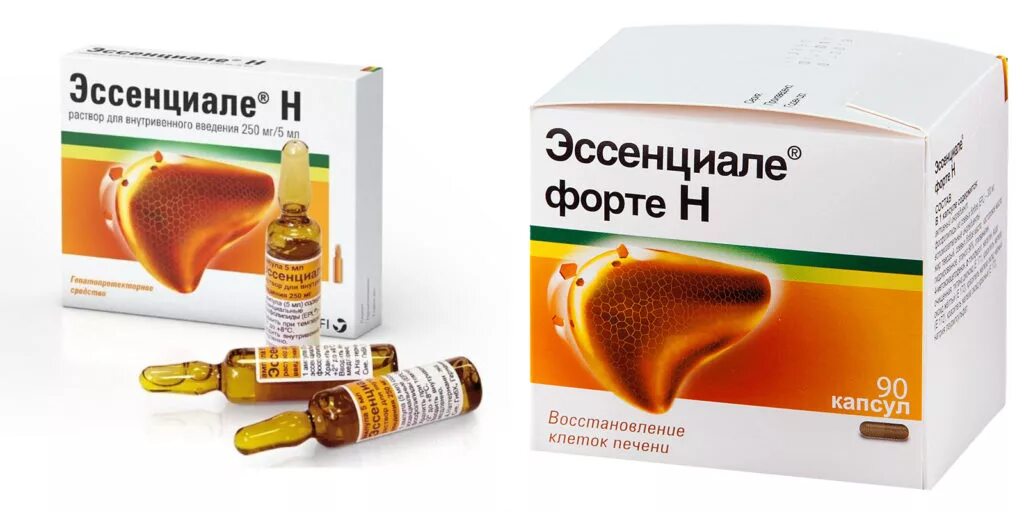 Бренциале