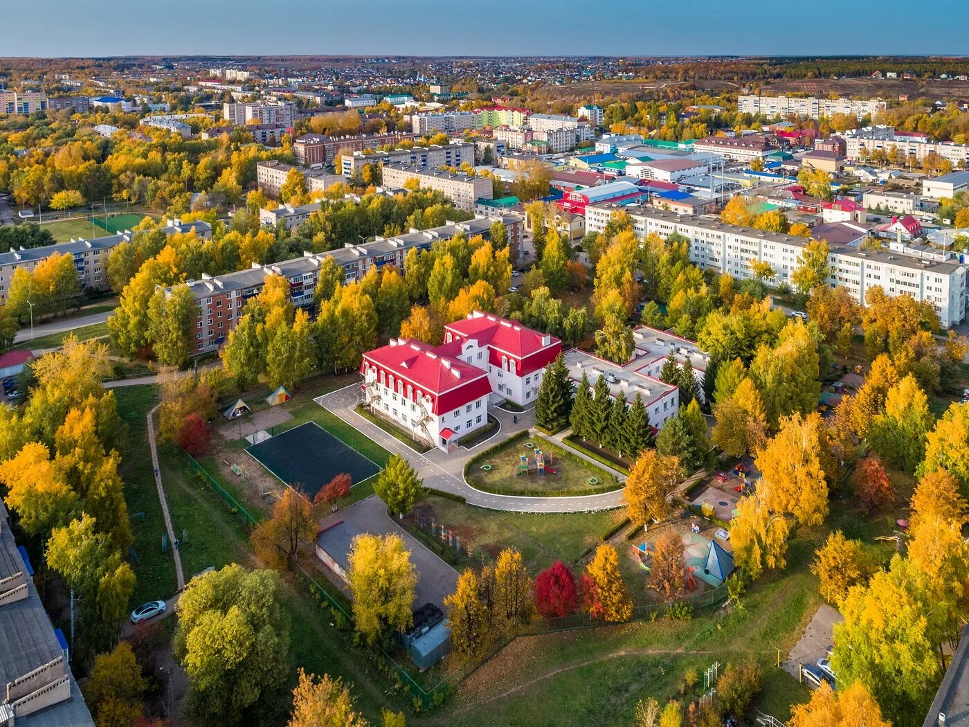 Бугульма какая область. Городское поселение город бугульма. бугульма центр города. бугульма города татарстана. бугульма татарстан площадь.