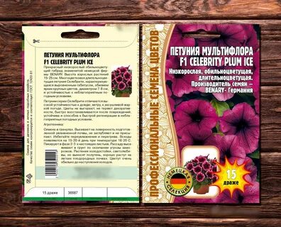 Селебрити отзывы