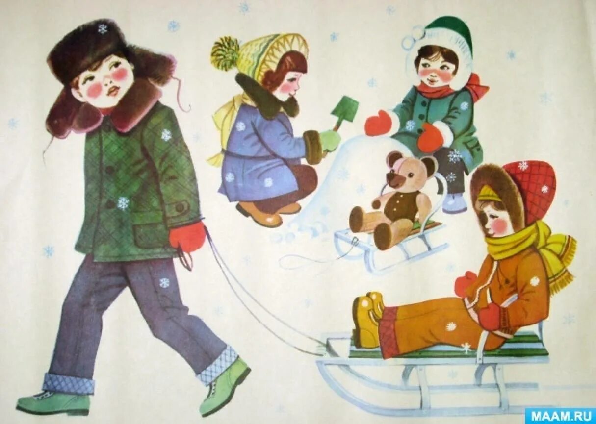 Сюжетные картины для детского сада. Сюжетные зимние картины для детей. Зимние забавы для детей в детском саду. Сюжетная картина зимние развлечения. Рассматривание картин 1 младшая группа