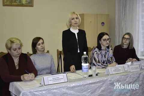 Жэу мозырь
