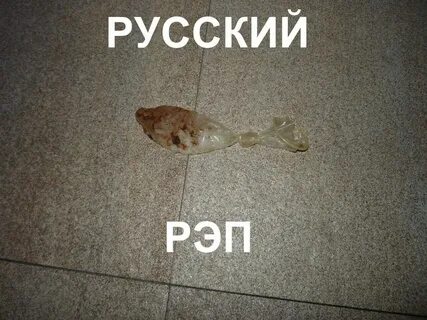Включи дай 19