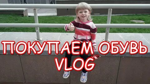 Катя купила 6