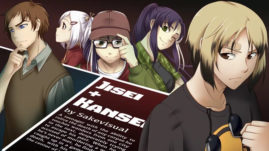 The second turning. Кансей. The turning 2020. The turning 2020. The second turning.