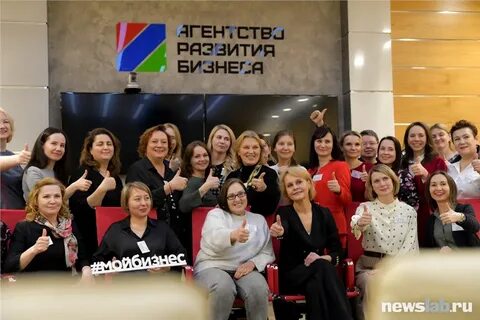 Международная женская неделя