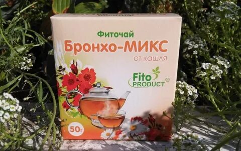 Травяной чай от кашля