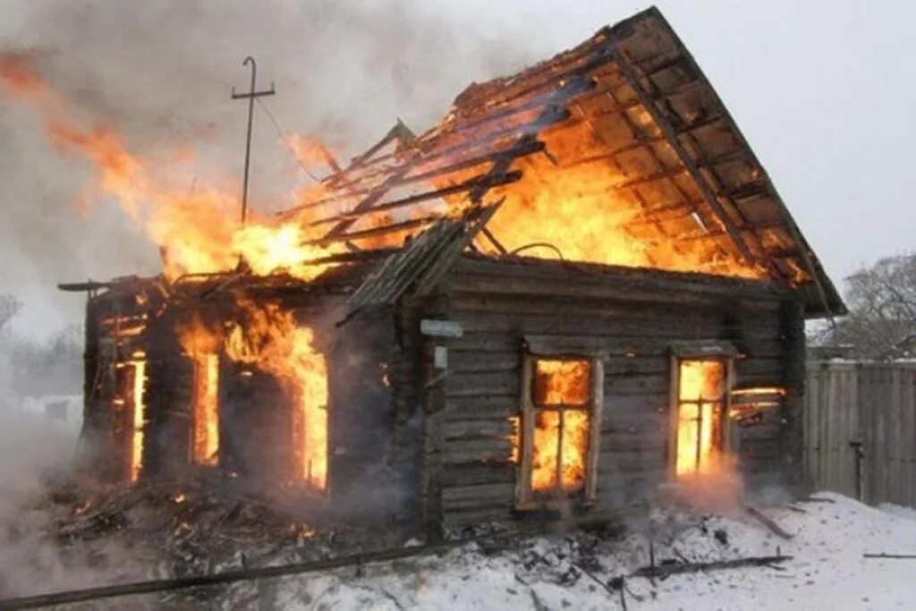 Старый дом пожарного. Старый дом пожарного